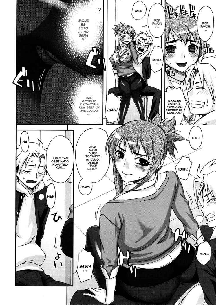Kyouikuteki Shidou! | Training Guidance! page 6 full