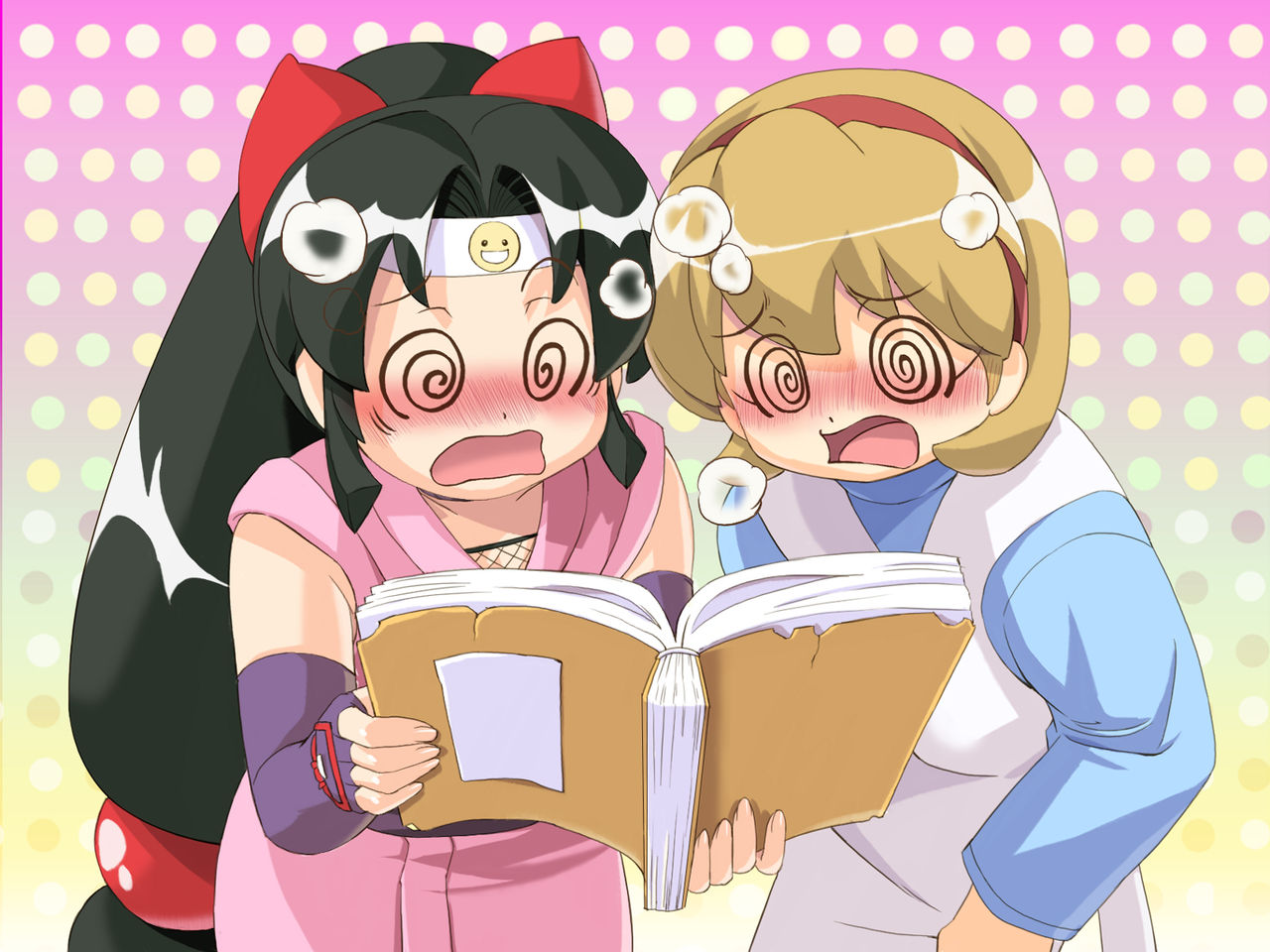 Marugoto Shinobu page 10 full