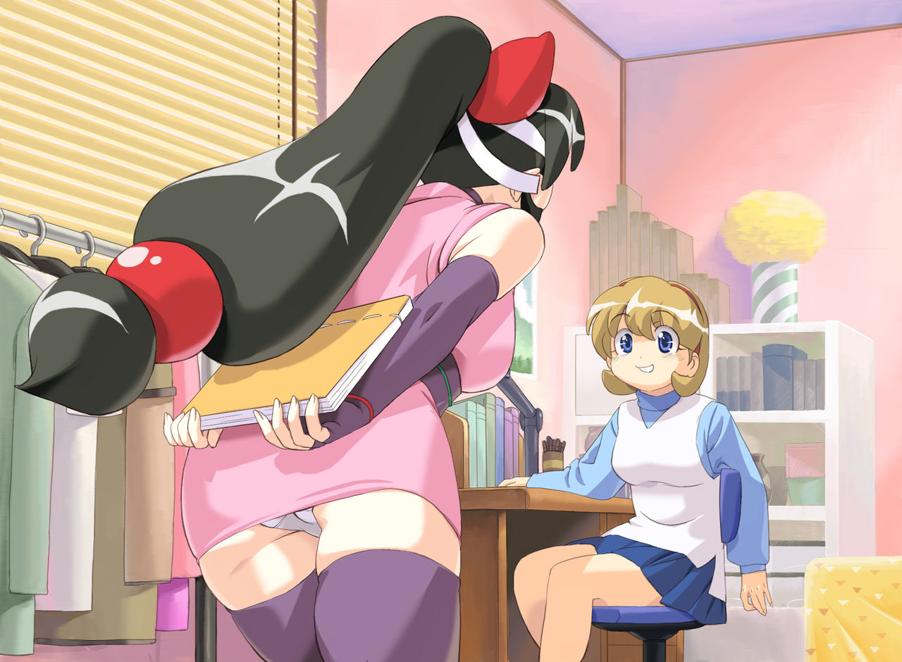 Marugoto Shinobu page 5 full