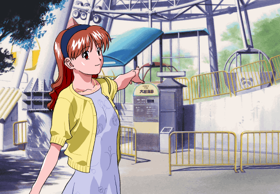 Viper CTR - Asuka page 3 full