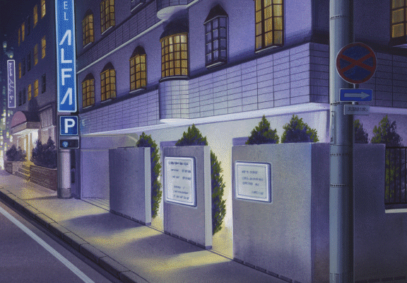 Viper CTR - Asuka page 7 full