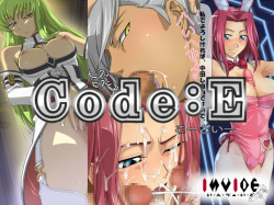 Code E
