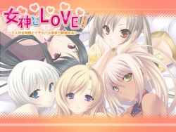 Kami to Love – 5nin no Megami sama to Ichihame Haramase Shinkon Seikatsu ♪