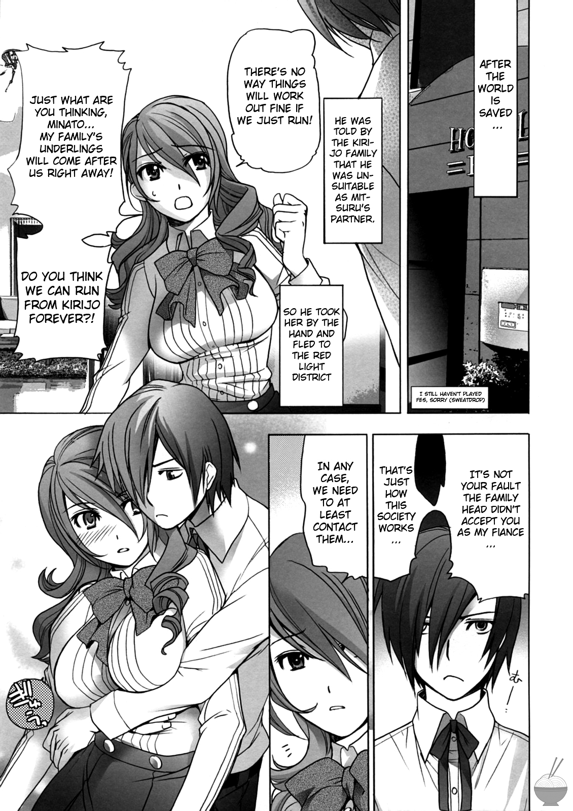 Kinjirareta Asobi | Forbidden Game page 6 full