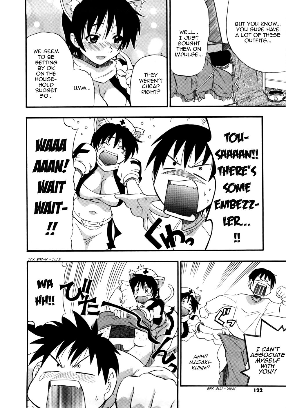 Haraguro Kaa-san Daikoushin | Scheming Mother March page 6 full