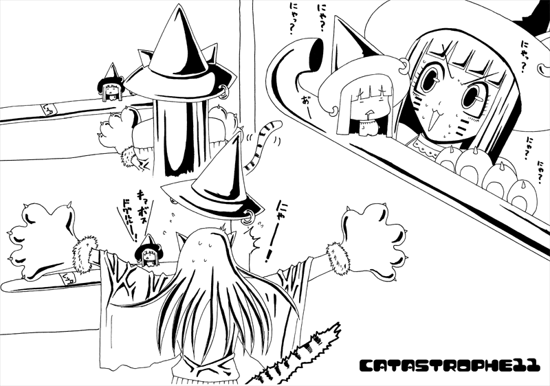 CATASTROPHE11 page 2 full