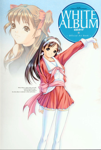 Leaf WHITE ALBUM公式カイ cover