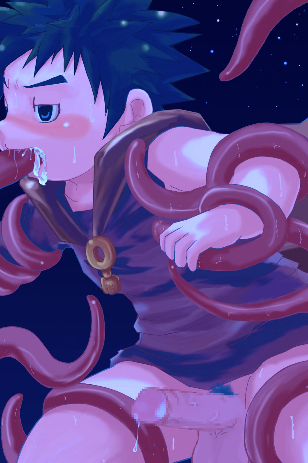 Natsutama - Kotarogu 1 page 8 full