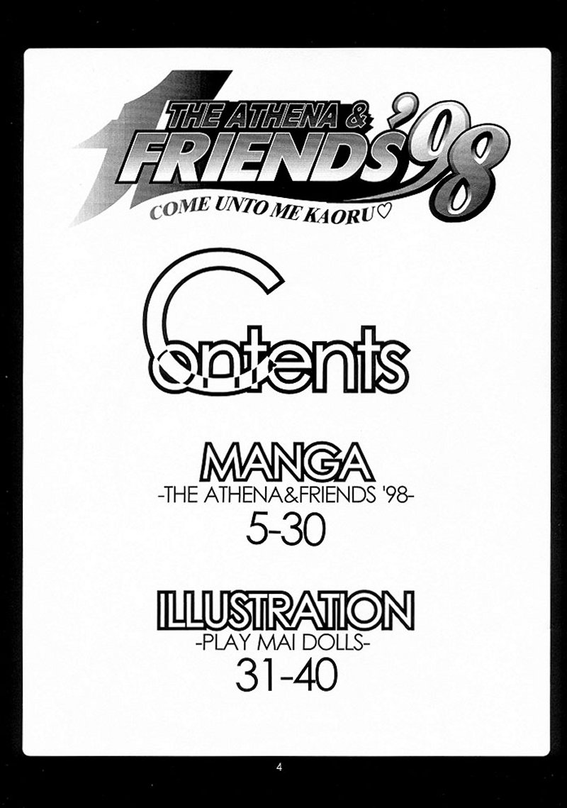 The Athena &amp; Friends '98 page 3 full