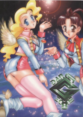 BEST OF DANGER ZONE 8 cover