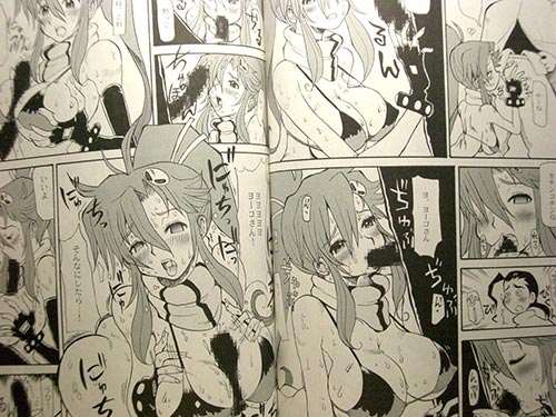 Previews page 7 full