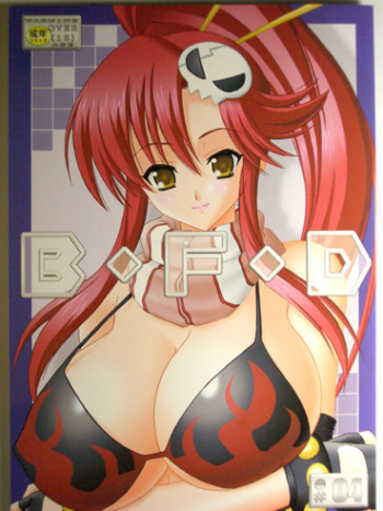 Previews cover
