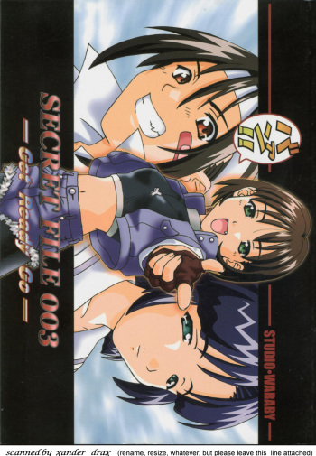 SECRET FILE 003 cover