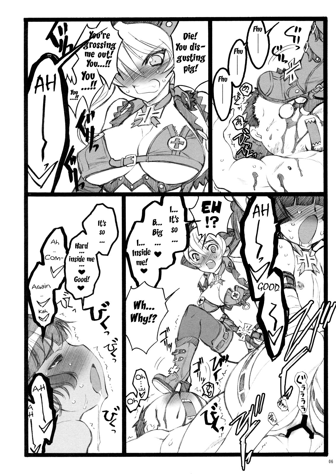 Hyper Nurse Commander Erika page 5 full