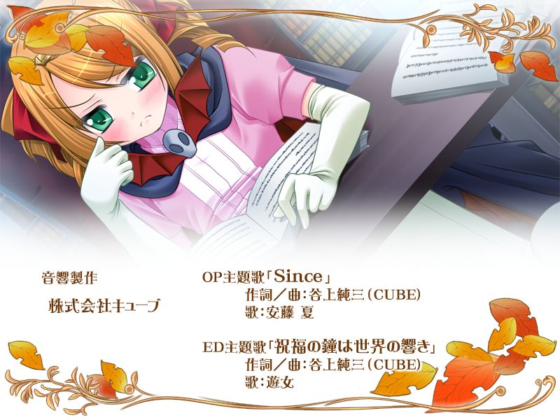 Shinseiki Ijitte Princess NEXT 3 ～ Mazokuhime Rabis Kourin ～ page 9 full