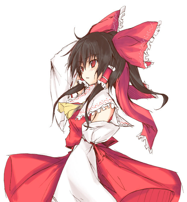Hakurei Reimu page 7 full
