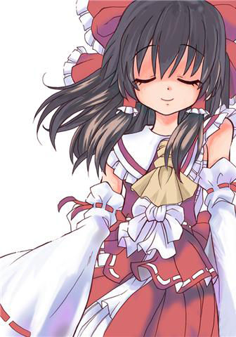 Hakurei Reimu page 9 full