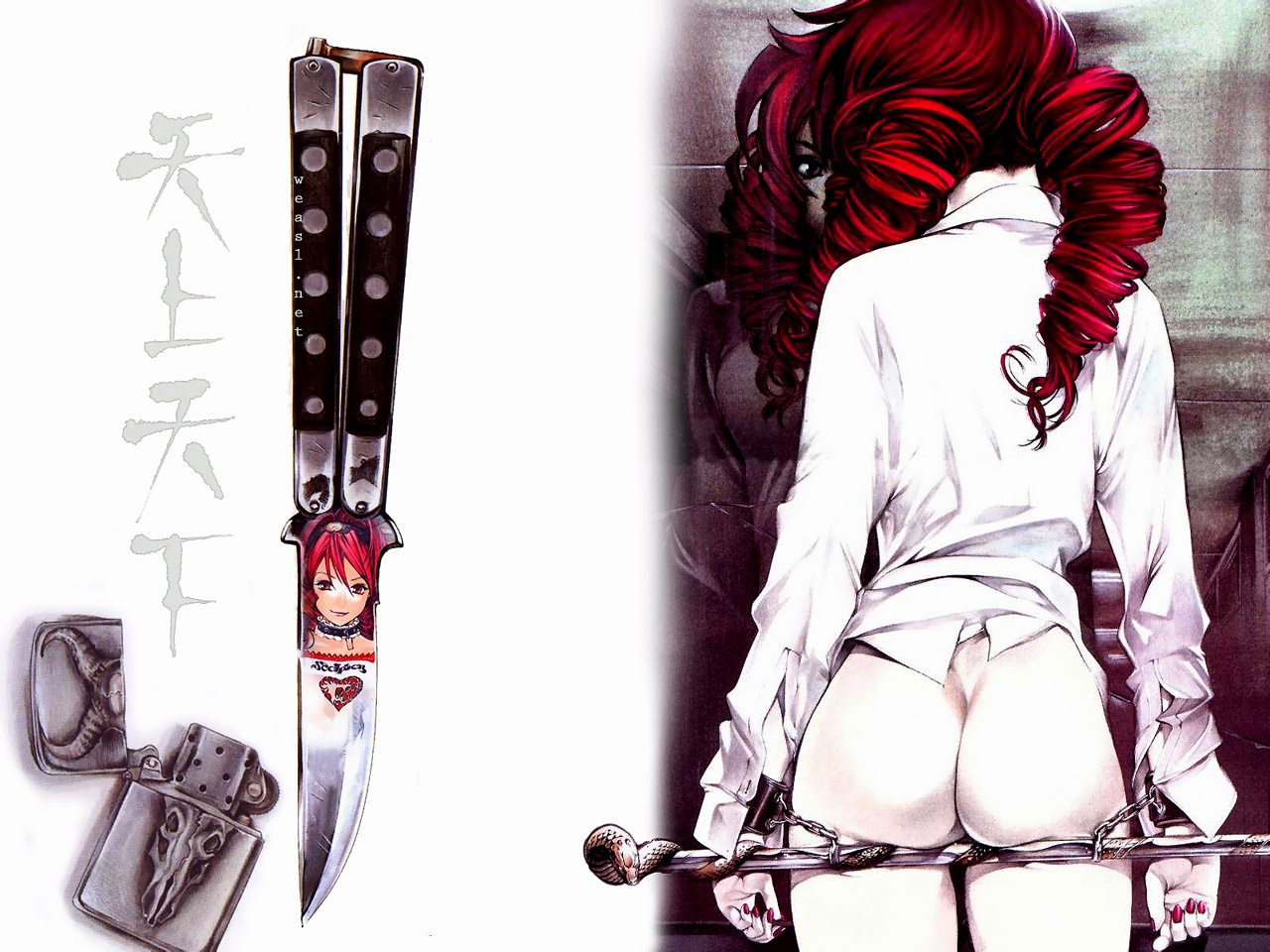 Isuzu Emi page 5 full
