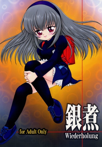 GINNI Wiederholung cover