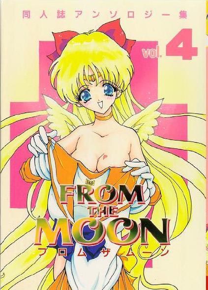 Random Sailormoon Pictures 17 page 7 full