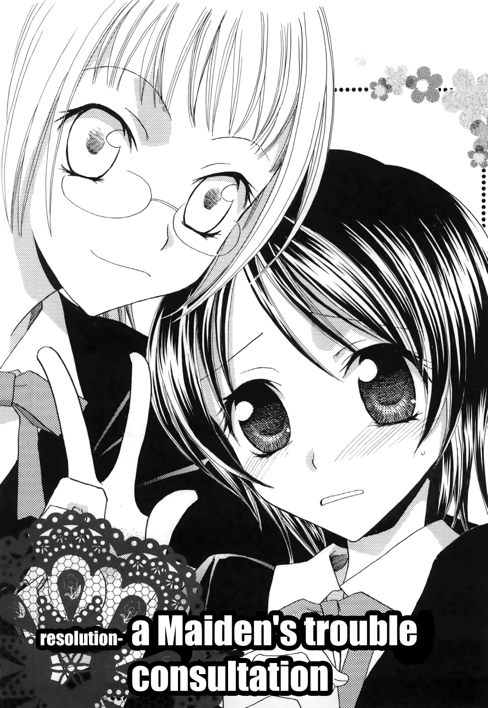 Yuri iro Rasen Ch.3-5 + 7-9 page 10 full