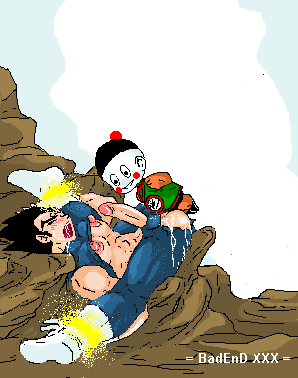 DragonBall Hard YAOI/BARA page 3 full