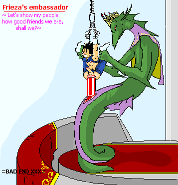 DragonBall Hard YAOI/BARA page 4 full