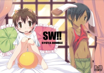 SW!! Syota Double cover