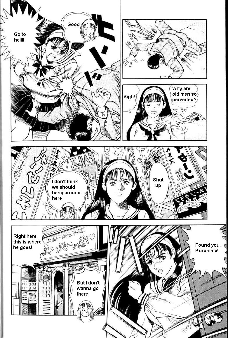 Change 2 page 10 full