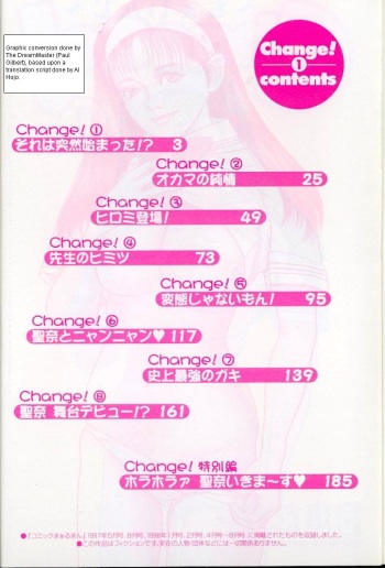 Change 2 cover