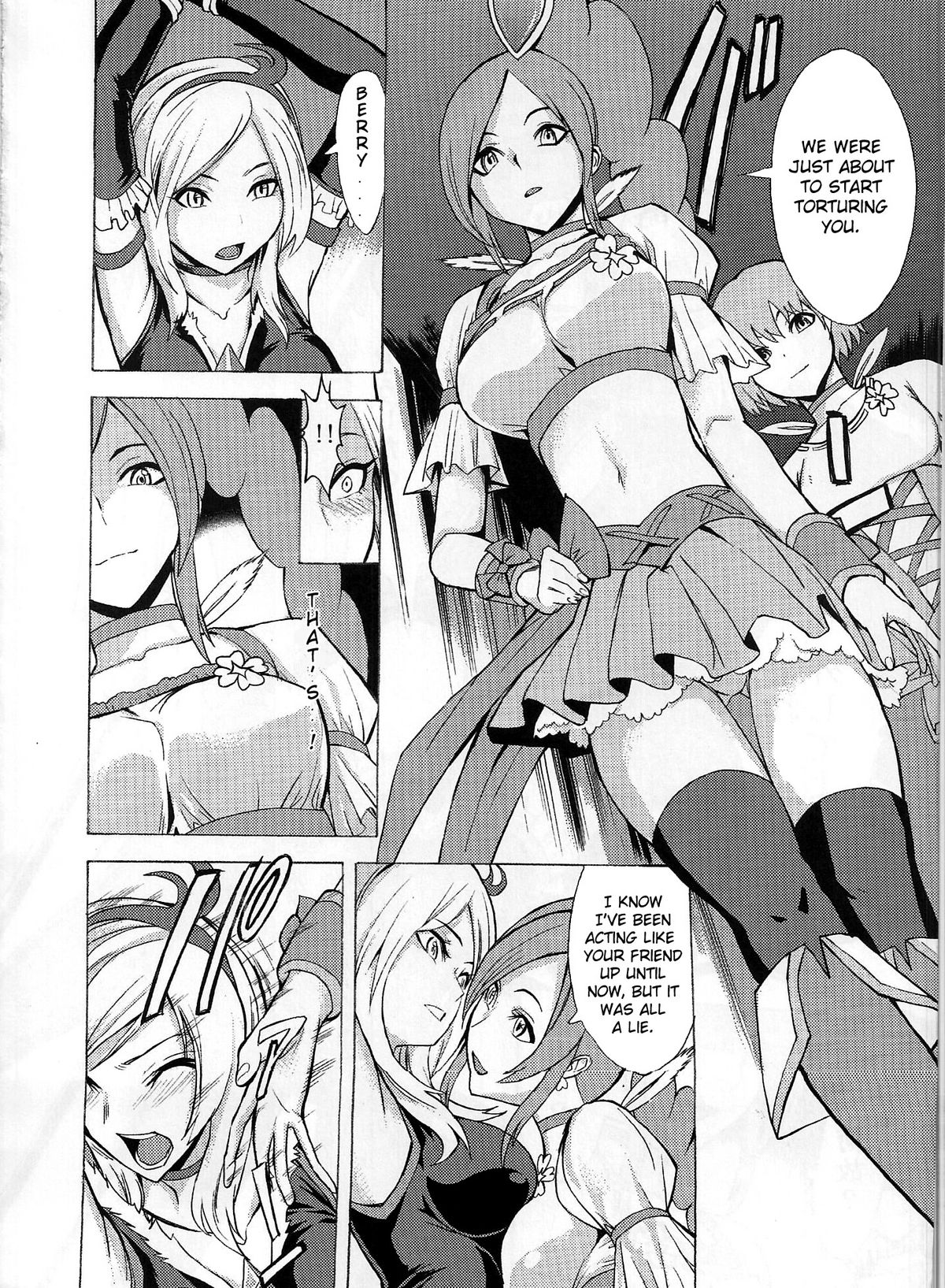 Shiawase - Eas Ryoujoku Choukyou   =LWB= page 9 full
