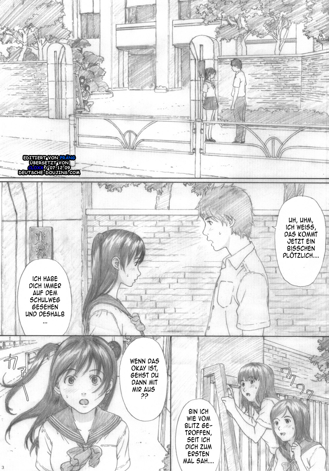 Suimitsu Shoujo 2 page 2 full
