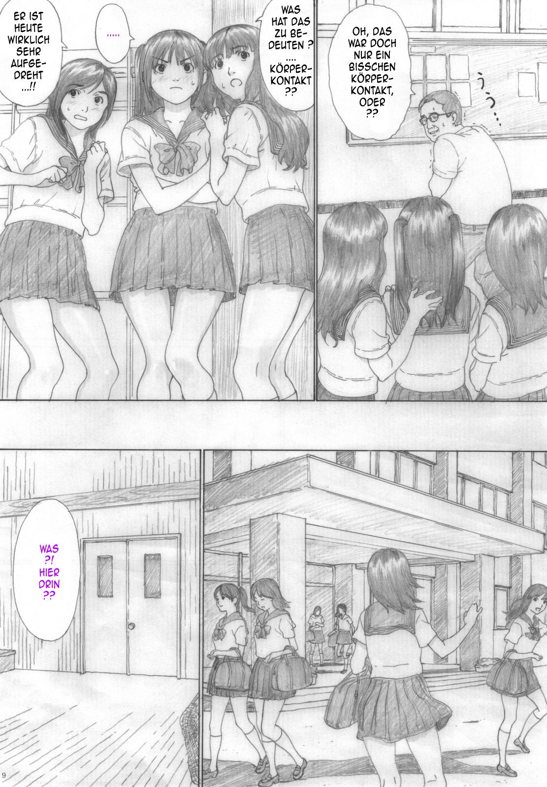 Suimitsu Shoujo 2 page 8 full