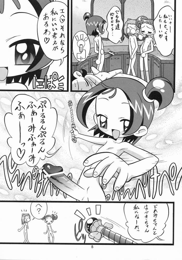 Onpu 120% page 4 full