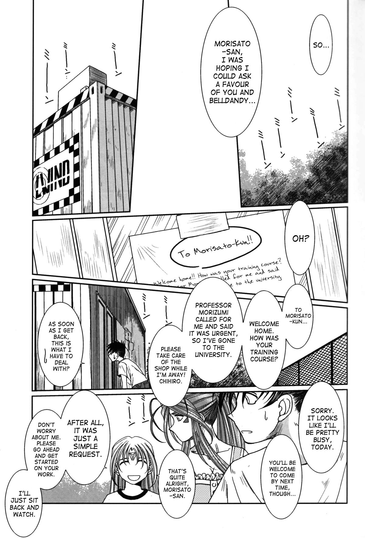 MIDGARD page 6 full