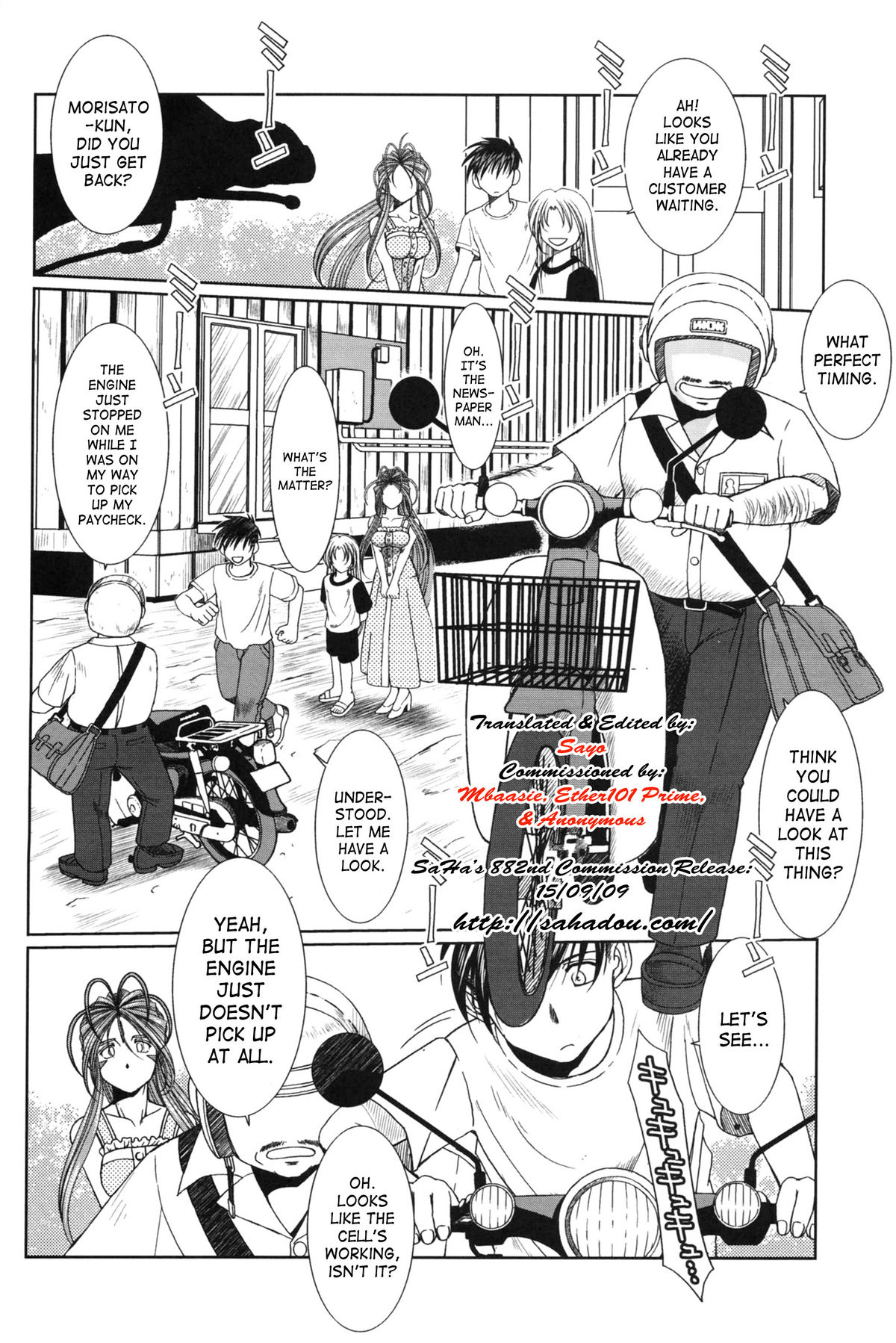MIDGARD page 7 full