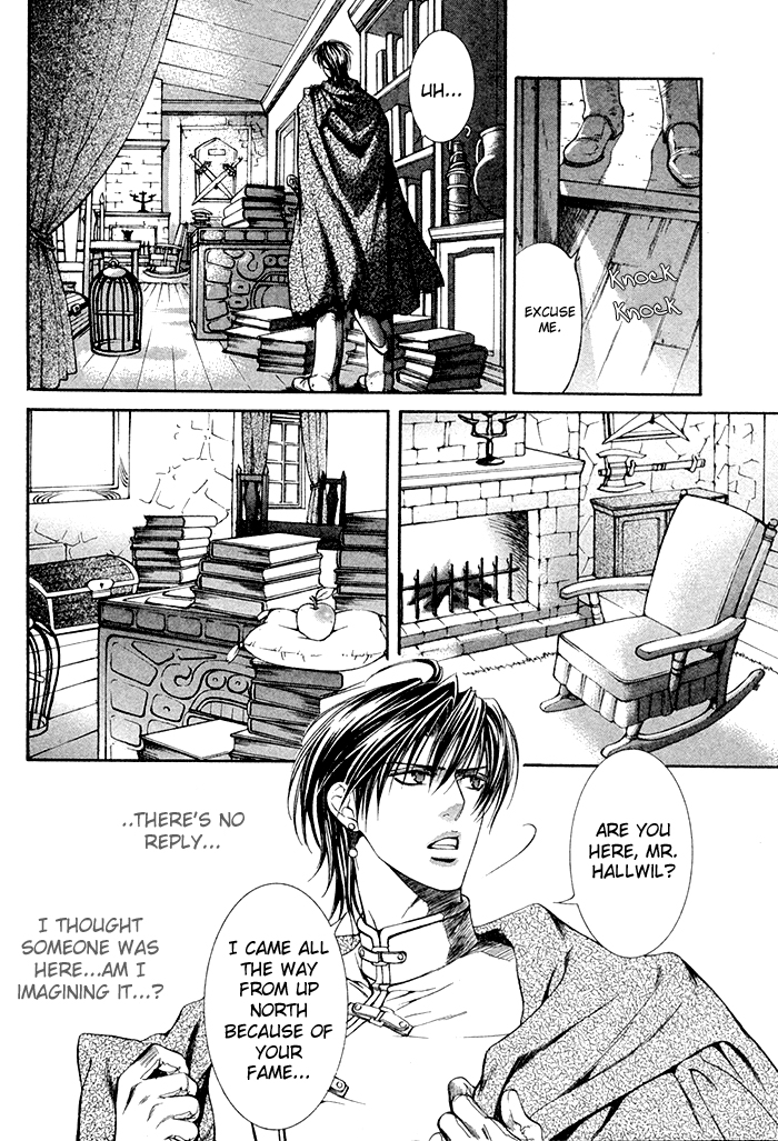 Crimson Spell Ch.01-25 and extras page 10 full
