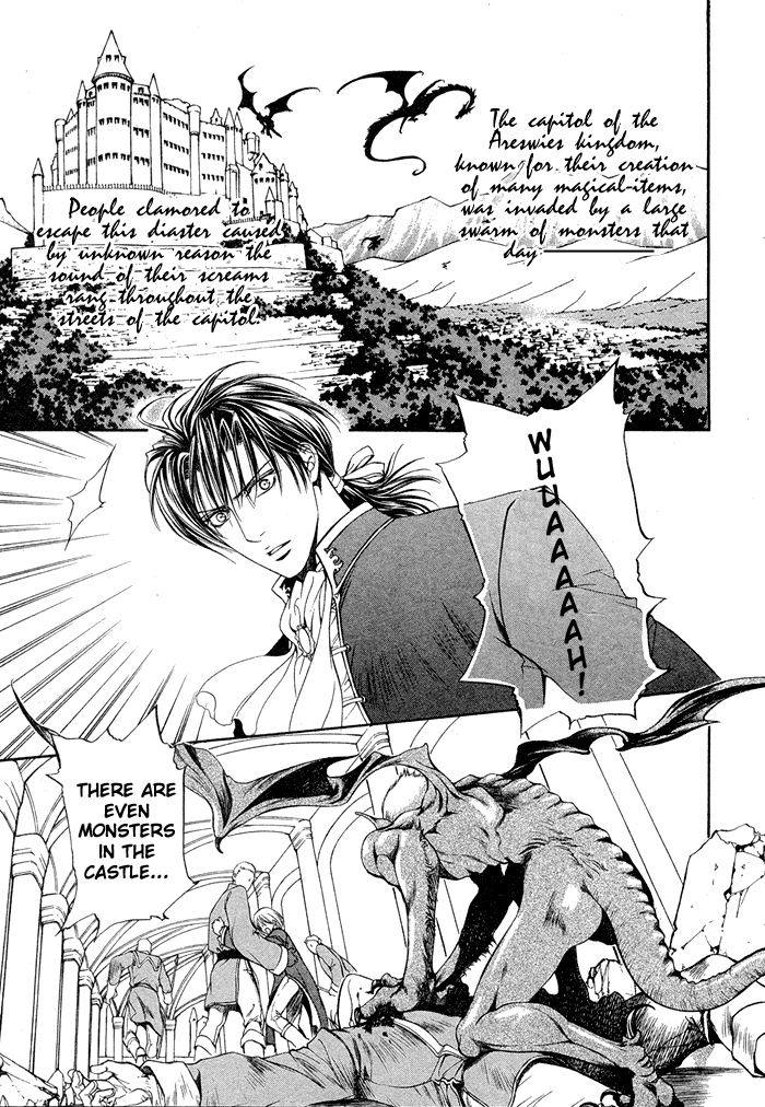 Crimson Spell Ch.01-25 and extras page 3 full