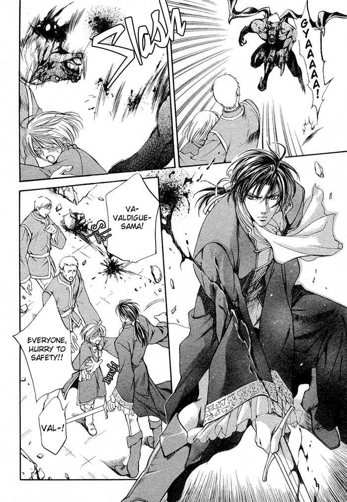 Crimson Spell Ch.01-25 and extras page 4 full