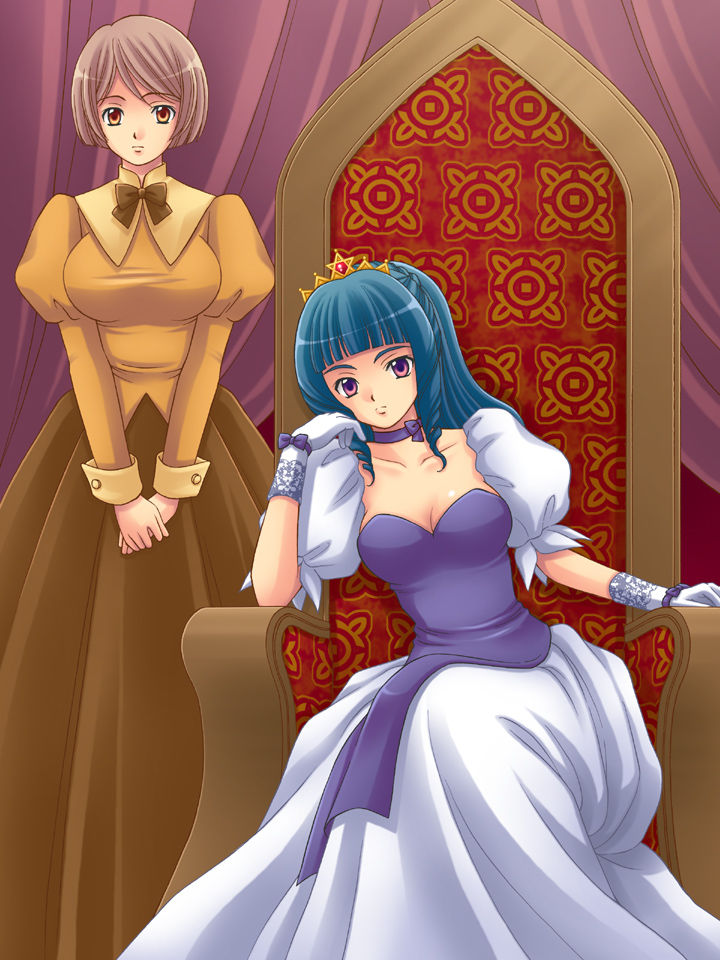 Hime Nie ─ Nie Hime to Sono Juusha no Monogatari?? page 2 full