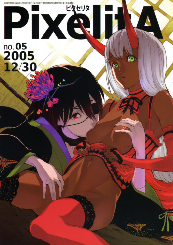PixelitA 05 cover