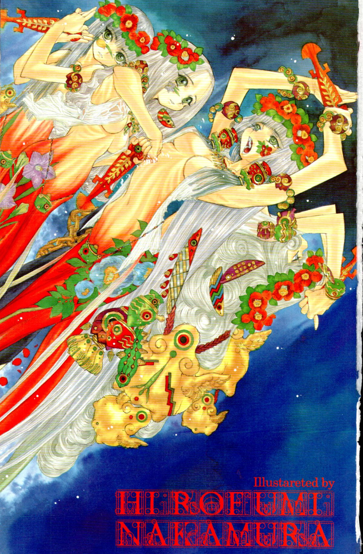 COMIC Tenma 2009-10 Vol. 137 page 3 full