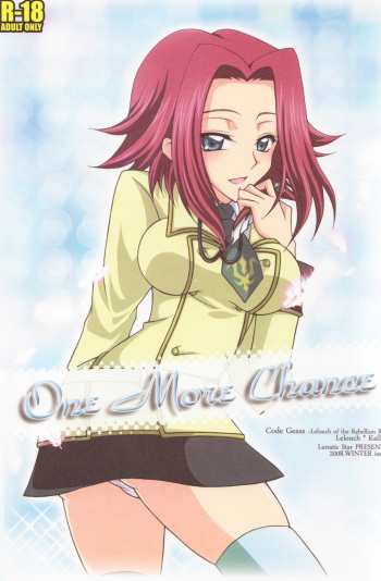 One More Chance cover