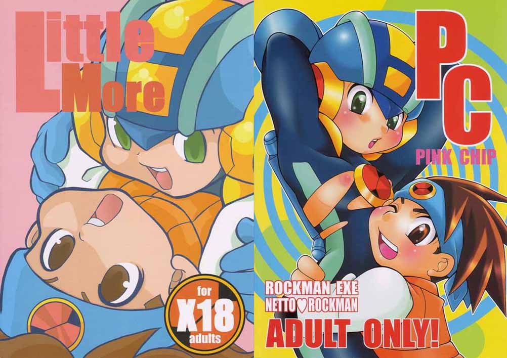 Megaman yaoi page 5 full