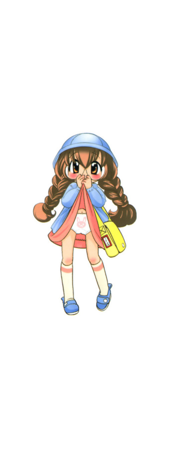 Loli File L cover