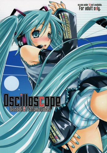 Oscilloscope cover