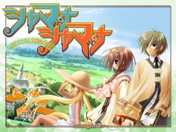 Shamana Shamana ~Tsuki to Kokoro to Taiyou no Mahou~ cover