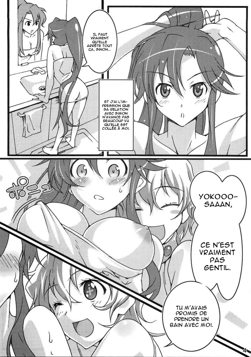 Nijyuu ra Sen page 3 full