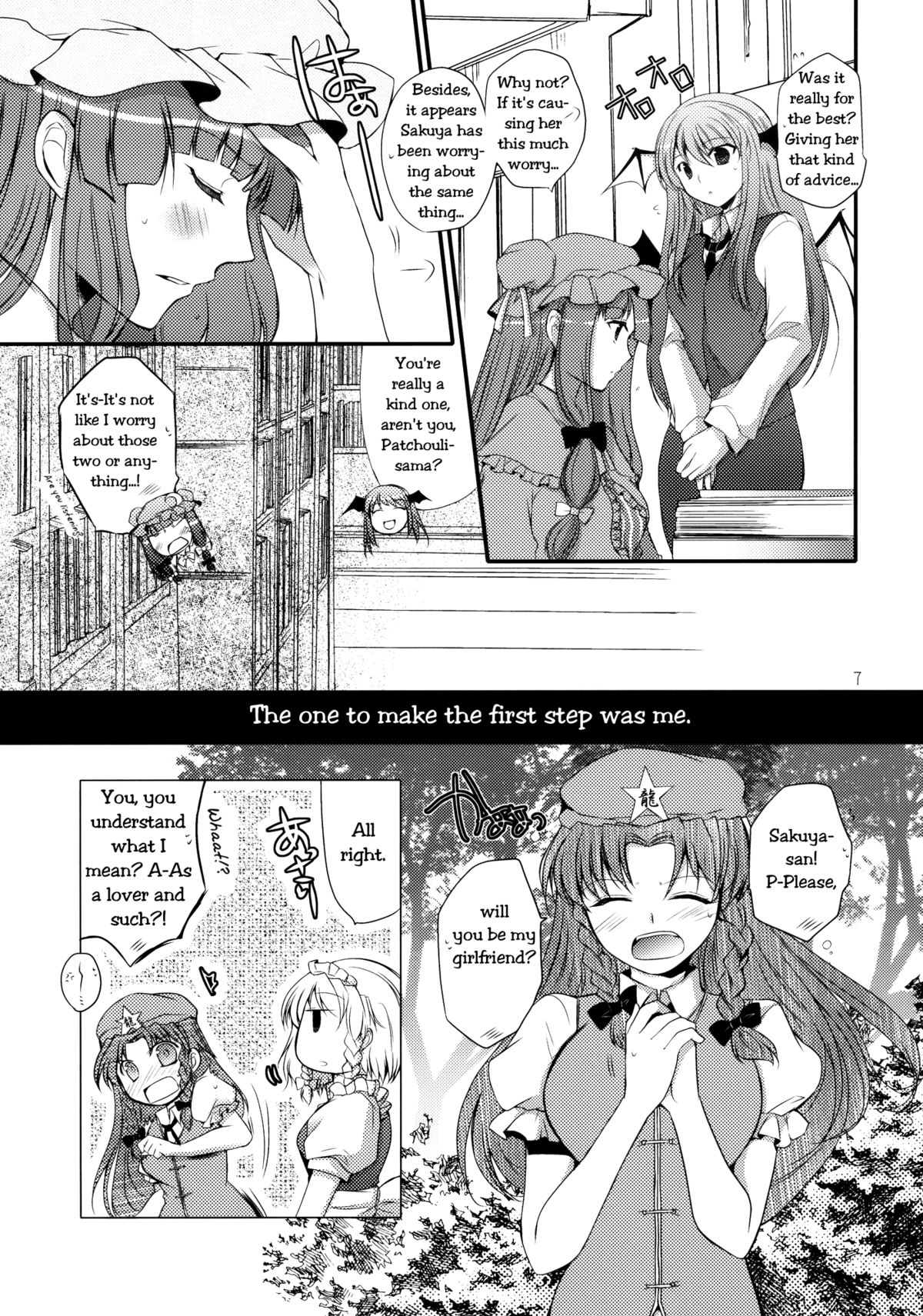 Under the Rose page 6 full