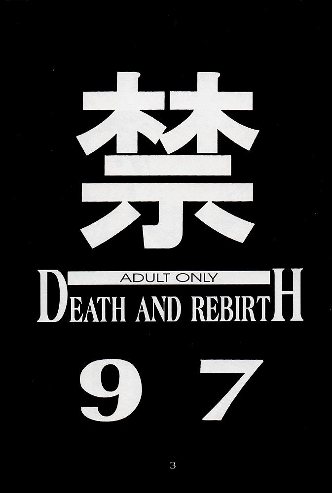 Death and Rebirth page 2 full